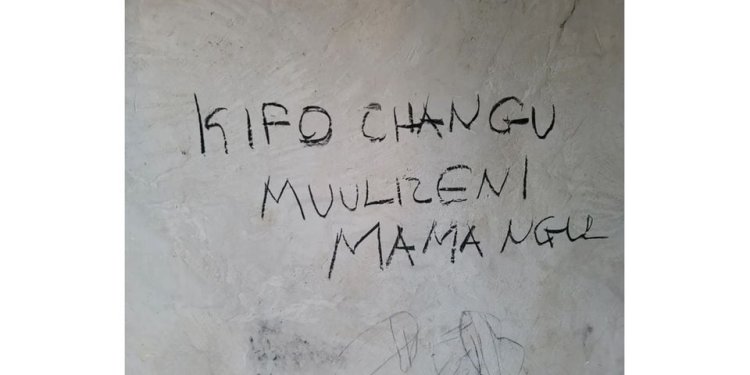 Umwana yi yahuye asiga yanditse ku gikuta ngo urupfu rwange muzarubaze mama