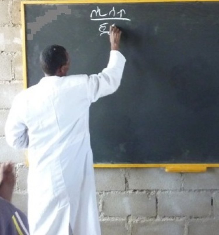 Abarimu bane bari mu maboko ya RIB bazira gukuramo inda y'Umunyeshuri